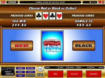 Gamble Screen