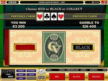 Gamble Screen