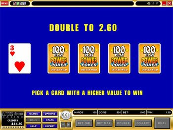 Gamble Screen