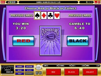 Gamble Screen