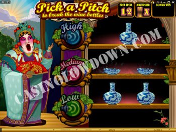 Fat Lady Sings Bonus 2 Screen