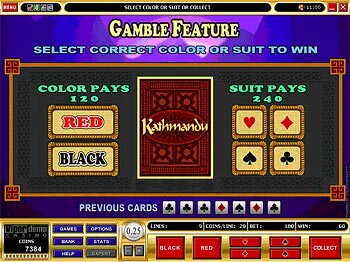 Gamble Screen
