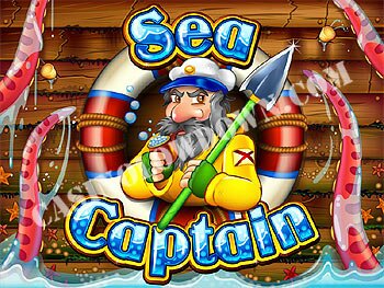 Sea Captain Logo
