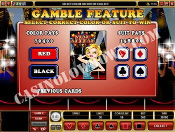 Star Appeal Gamble Screen